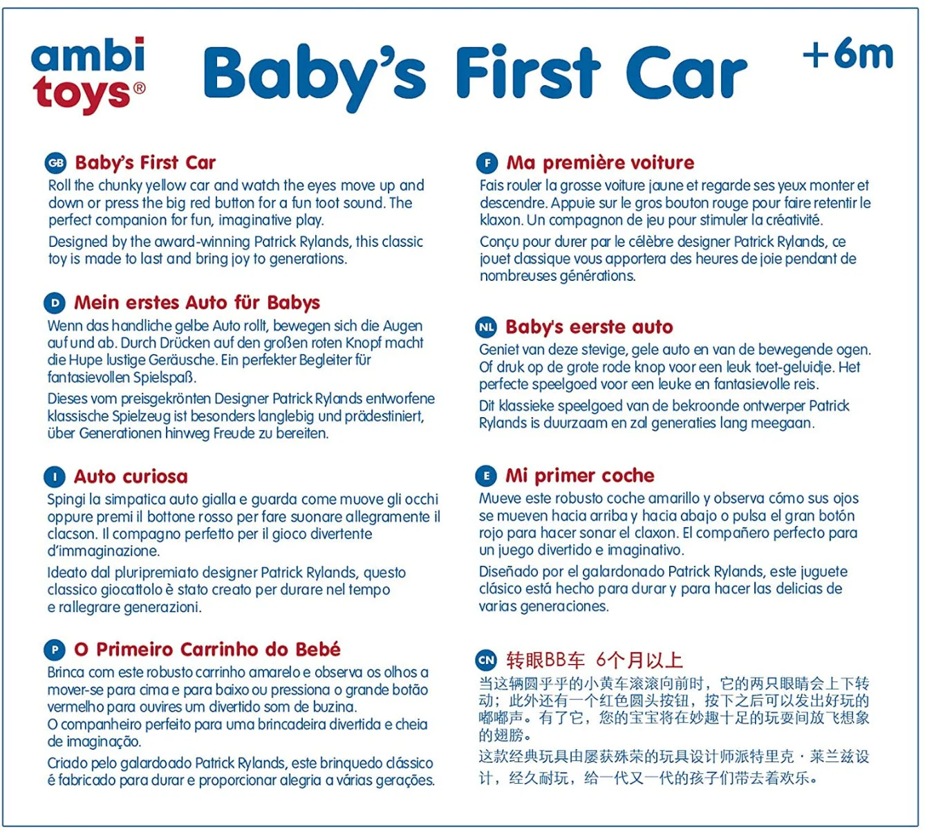 Ambi Baby's First Car