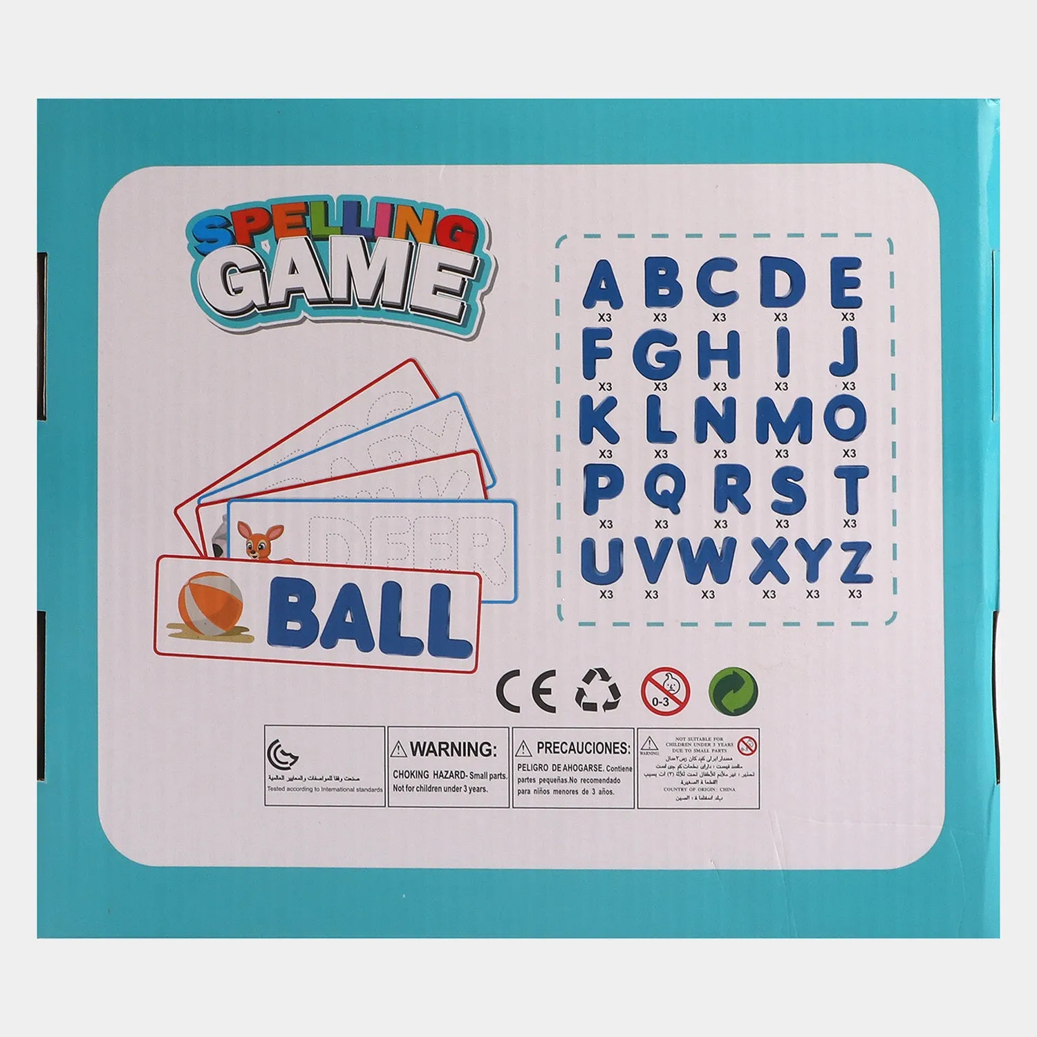 Spelling Game Set